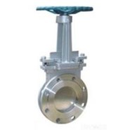  Van Dao  -   Knight Gate valve