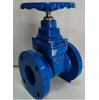 Gate  Valve  - 8