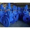 Gate  Valve  - 9