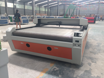 Máy cắt vải quần áo Lazer tự động - 3