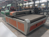 Máy cắt vải quần áo Lazer tự động - 5