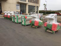 Máy chặt băm nhựa phế liệu