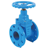 Non Rising Steam Gate Valve