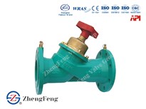 Van  Cân bằng  -   Balancing valve